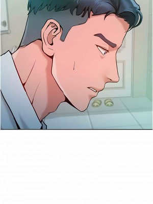 讓傲慢女屈服的一百種方法 1-8話_04_05