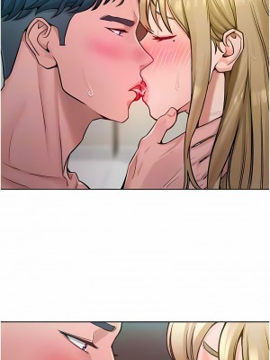 讓傲慢女屈服的一百種方法 1-8話_05_06