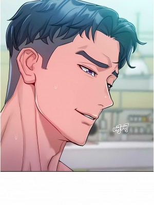 讓傲慢女屈服的一百種方法 1-8話_06_05