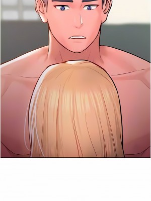 讓傲慢女屈服的一百種方法 1-8話_07_7