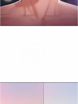 讓傲慢女屈服的一百種方法 1-8話_08_14