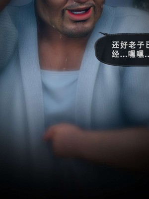 [KOSO] 天倫 3_0014