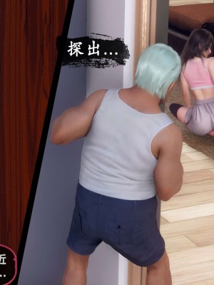 [KOSO] 天倫 3_0025
