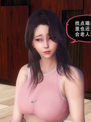 [KOSO] 天倫 3_0035