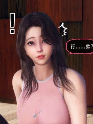 [KOSO] 天倫 3_0037