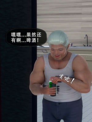 [KOSO] 天倫 3_0038