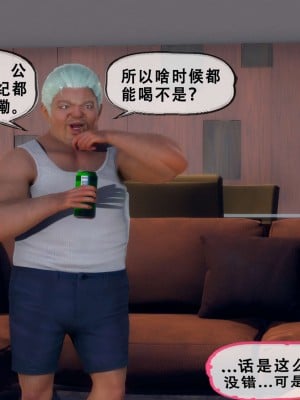[KOSO] 天倫 3_0041