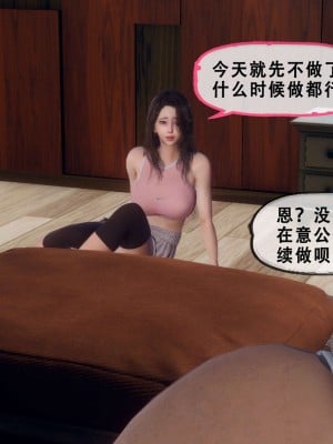 [KOSO] 天倫 3_0047