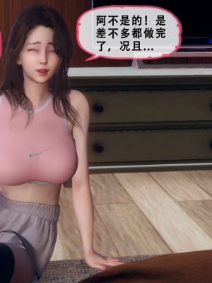 [KOSO] 天倫 3_0048