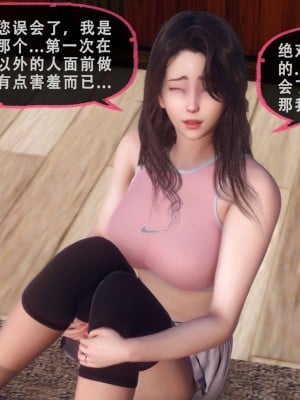 [KOSO] 天倫 3_0058