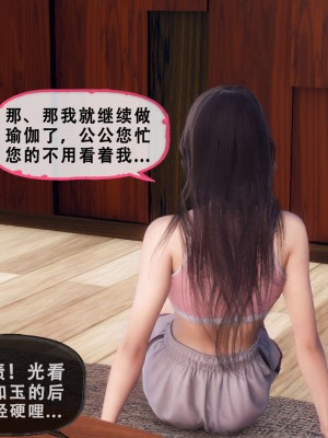[KOSO] 天倫 3_0063
