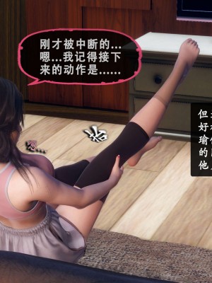[KOSO] 天倫 3_0066