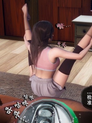 [KOSO] 天倫 3_0070
