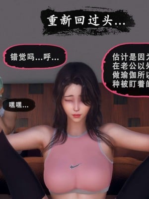 [KOSO] 天倫 3_0074