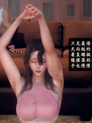 [KOSO] 天倫 3_0077