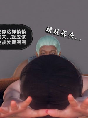 [KOSO] 天倫 3_0081