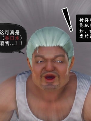 [KOSO] 天倫 3_0083