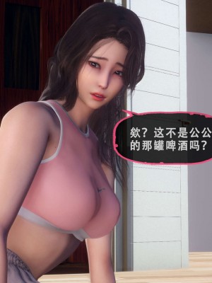 [KOSO] 天倫 3_0093