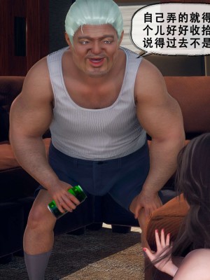 [KOSO] 天倫 3_0098