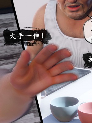 [KOSO] 天倫 3_0103