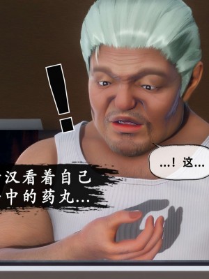 [KOSO] 天倫 3_0106