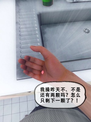 [KOSO] 天倫 3_0107