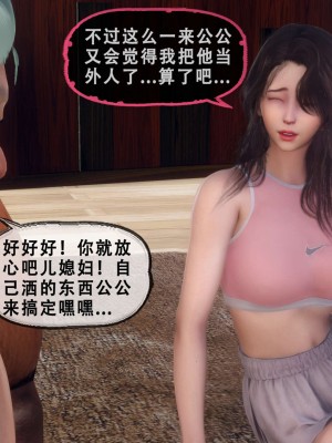 [KOSO] 天倫 3_0126