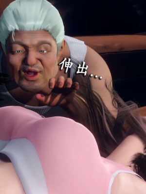 [KOSO] 天倫 3_0140