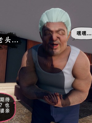 [KOSO] 天倫 3_0161