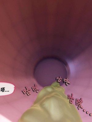 [KOSO] 天倫 3_0164