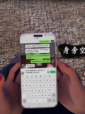 [KOSO] 天倫 3_0179