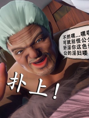 [KOSO] 天倫 3_0205