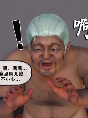 [KOSO] 天倫 3_0219