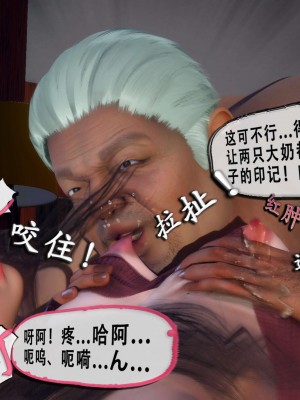 [KOSO] 天倫 3_0244