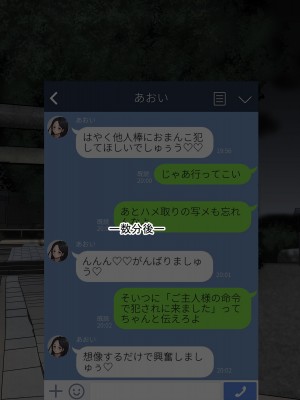 [211204][なのはなジャム] 全6作品 期間限定 超お得パック [d_214725]_0739