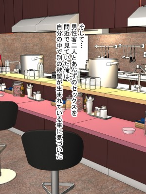 [211204][なのはなジャム] 全6作品 期間限定 超お得パック [d_214725]_0926