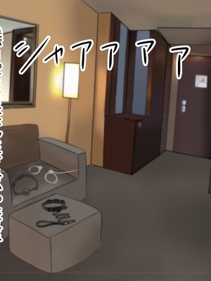 [211204][なのはなジャム] 全6作品 期間限定 超お得パック [d_214725]_0999