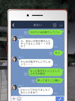 [211204][なのはなジャム] 全6作品 期間限定 超お得パック [d_214725]_0734