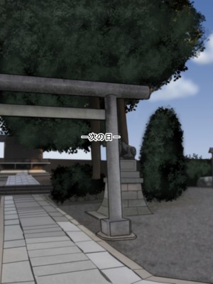 [211204][なのはなジャム] 全6作品 期間限定 超お得パック [d_214725]_0113