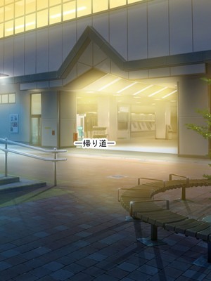 [211204][なのはなジャム] 全6作品 期間限定 超お得パック [d_214725]_0748