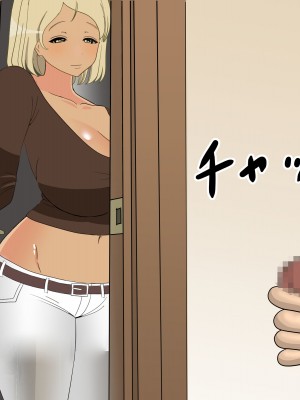 [211204][なのはなジャム] 全6作品 期間限定 超お得パック [d_214725]_0589