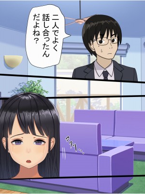 [211204][なのはなジャム] 全6作品 期間限定 超お得パック [d_214725]_0297