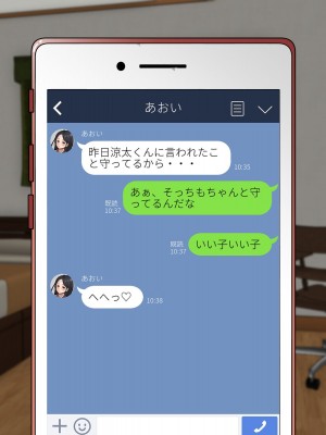 [211204][なのはなジャム] 全6作品 期間限定 超お得パック [d_214725]_0614