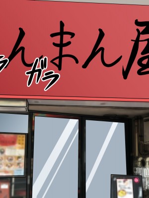 [211204][なのはなジャム] 全6作品 期間限定 超お得パック [d_214725]_0750