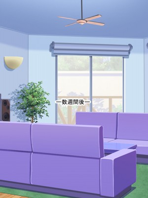 [211204][なのはなジャム] 全6作品 期間限定 超お得パック [d_214725]_1001
