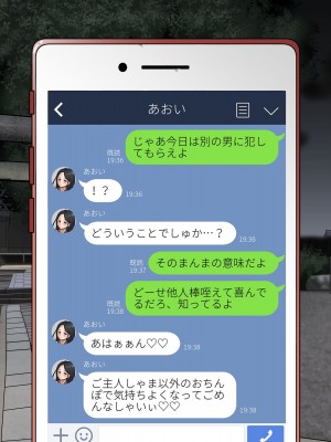 [211204][なのはなジャム] 全6作品 期間限定 超お得パック [d_214725]_0733