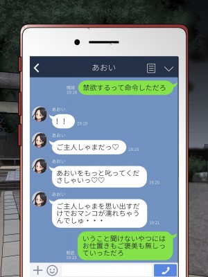 [211204][なのはなジャム] 全6作品 期間限定 超お得パック [d_214725]_0729