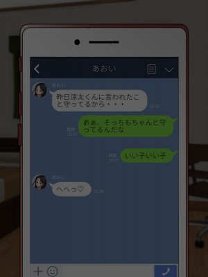 [211204][なのはなジャム] 全6作品 期間限定 超お得パック [d_214725]_0615