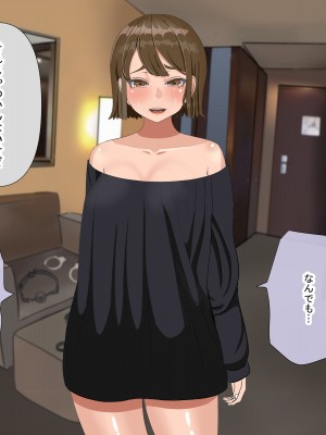 [211204][なのはなジャム] 全6作品 期間限定 超お得パック [d_214725]_0423