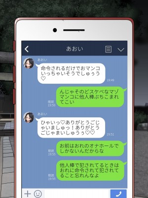 [211204][なのはなジャム] 全6作品 期間限定 超お得パック [d_214725]_0736